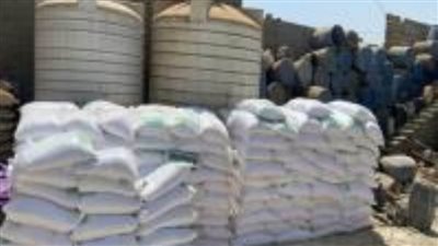 حملة على المصانع العشوائية تضبط 248 طن أسمدة ومخضبات زراعية  مغشوشة  