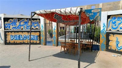 تجهيزات شاملة تزامنا مع بدء امتحانات الثانوية العامة الدور الثاني بالقصير