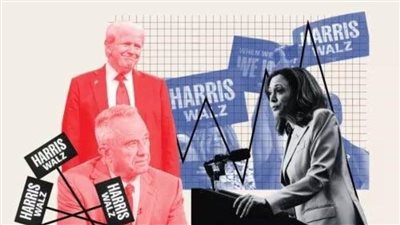 عاجل| بعد لكمة روبرت كينيدي.. هل انفجرت فقاعة هاريس؟