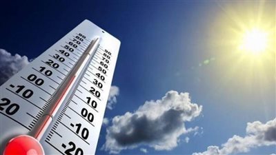 الأرصاد: غدا طقس حار رطب نهارا مائل للحرارة رطب ليلا والعظمى بالقاهرة 35