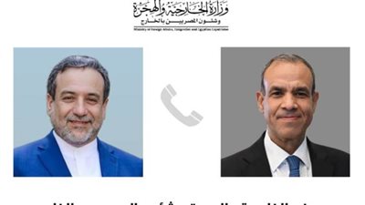 وزير الخارجية لنظيره الإيراني: مصر تتطلع لوقف إطلاق النار فى غزة