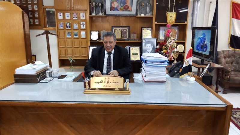 يوسف الديب وكيل وزارة