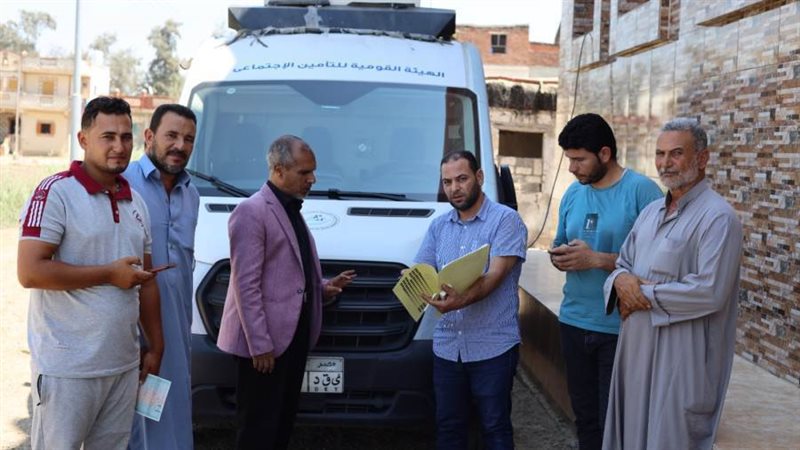 الجولات الميدانية