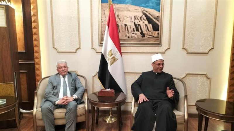 مفتي مقدونيا الشمالية