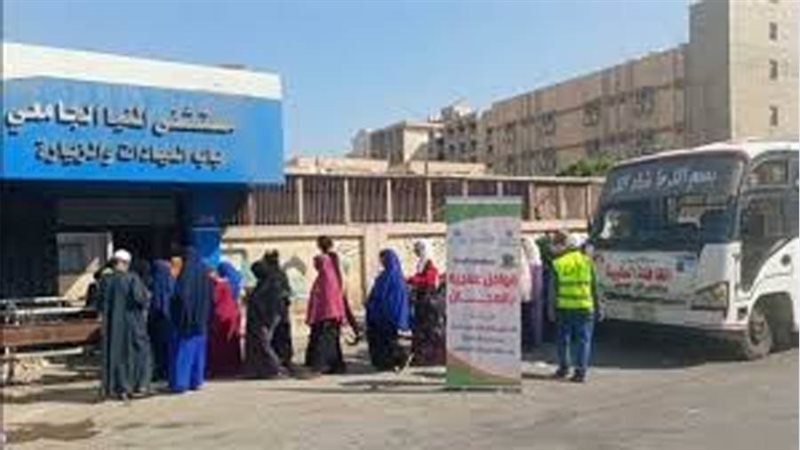 بوابة روز اليوسف