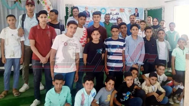 شباب كفرالشيخ