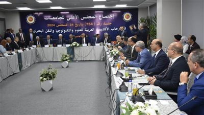 بحضور وزير التعليم العالي.. رئيس جامعة سوهاج يشارك باجتماع المجلس الأعلى للجامعات