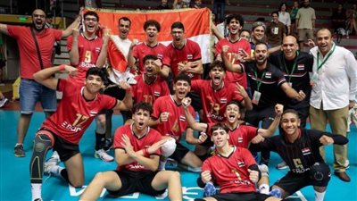 منتخب ناشئي الطائرة يواجه ليبيا ببطولة العالم تحت 17 عاما..اليوم