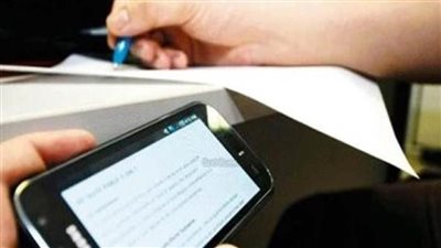 4 حالات غش إلكتروني في ثاني أيام الثانوية العامة