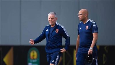  مساعد كولر يكشف الأسباب الحقيقية وراء رحيله عن الأهلي 