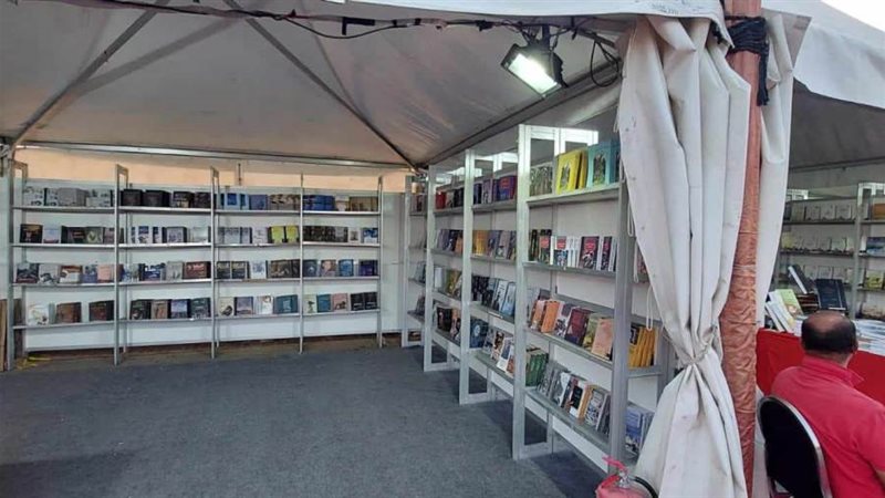 بوابة روز اليوسف