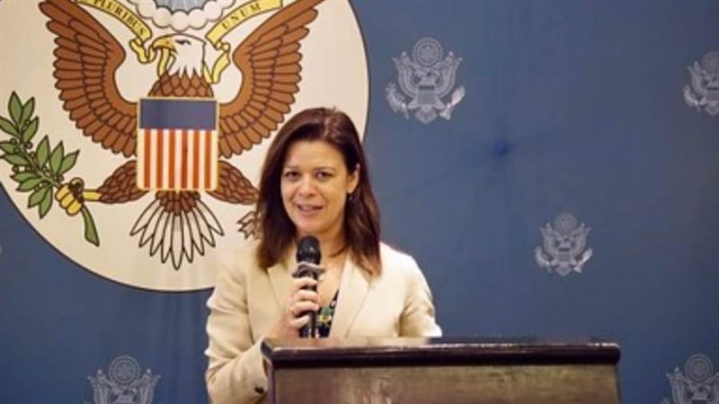 السفاره الأمريكية