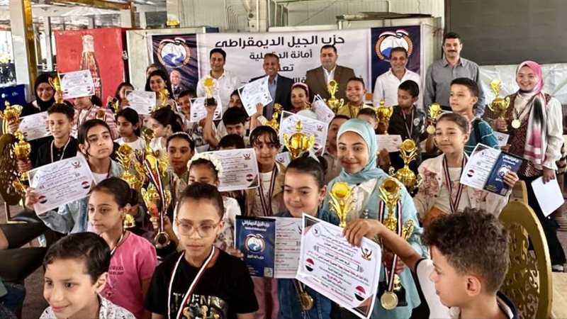 جانب من الاحتفالية