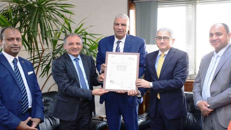 رئيس مجلس إدارة مؤسسة