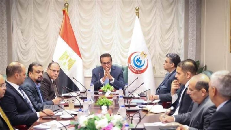 اجتماع وزير الصحة