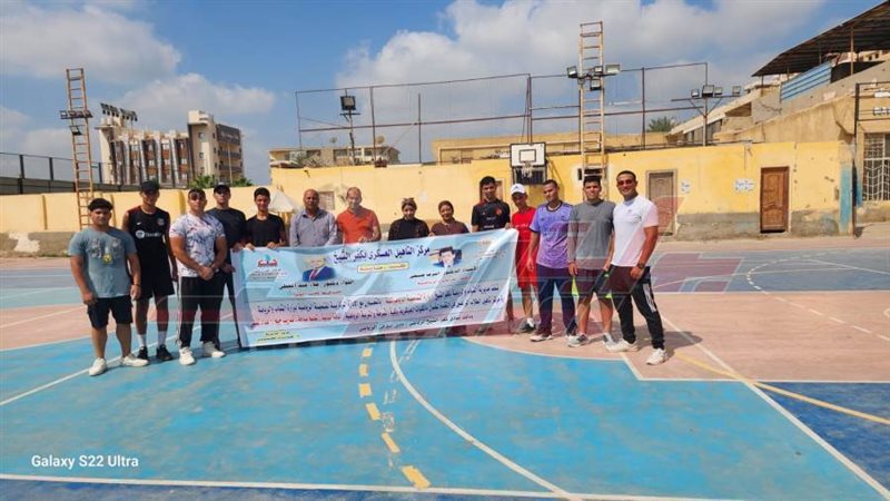 مراكز التأهيل