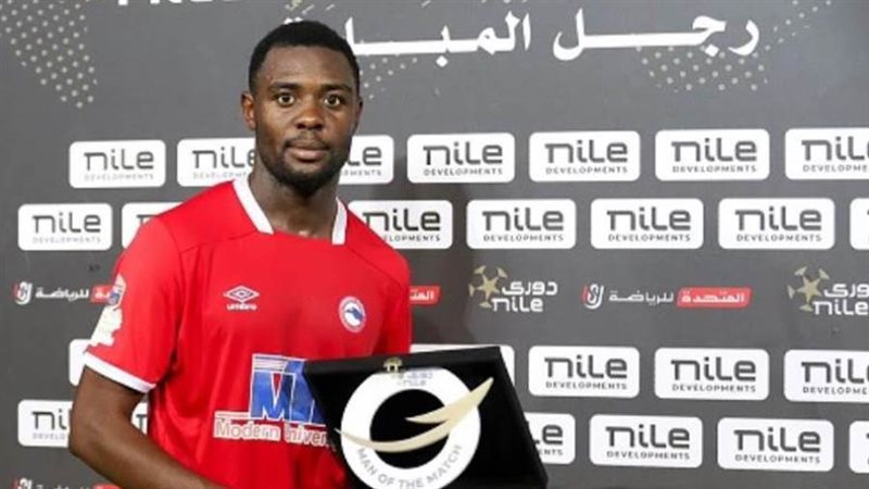 جوزيف جوناثان