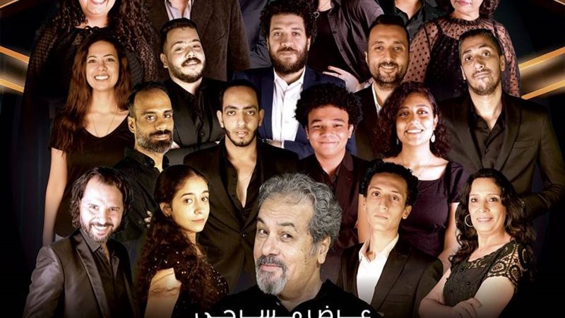 بوابة روز اليوسف