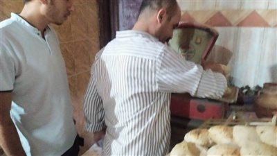  بالصور.. تحرير 38 محضر نقص أوزان وإنتاج خبز بمواصفات سيئة لمخابز بلدية في الغربية