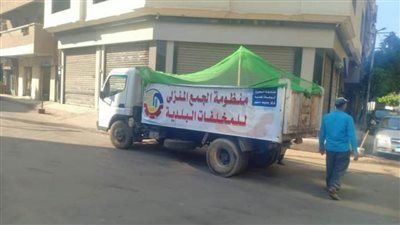 استمرار حملة 