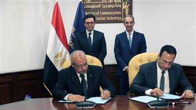 وزيرا الثقافة والاتصالات يشهدان توقيع بروتوكول إتاحة المحتوى المرقمن للكتب 