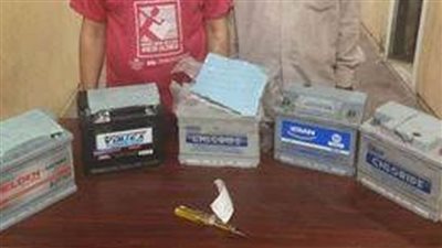 ضبط تشكيل عصابي تخصص في سرقة بطاريات السيارات بالقاهرة