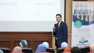 الأزهر العالمي للفتوى الإلكترونية ينهي دورته الـ 94 لتأهيل المقبلين على الزواج