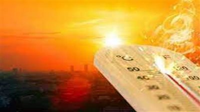 الأرصاد تكشف حالة الطقس المتوقعة غدا