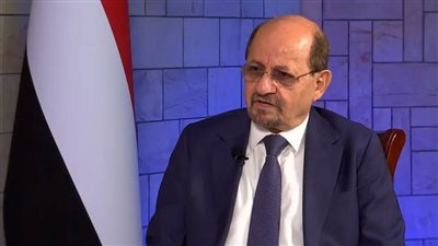 وزير الخارجية اليمني يجدد حرص حكومة بلاده على تطوير التعاون مع روسيا