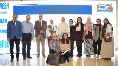 انتهاء فعاليات المؤتمر العلمي السنوي الرابع لمستشفى رمد كفر الشيخ 