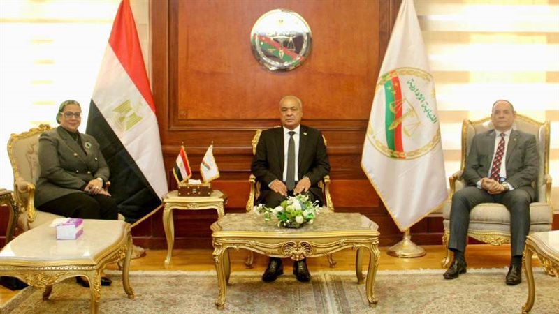 النيابة الإدارية