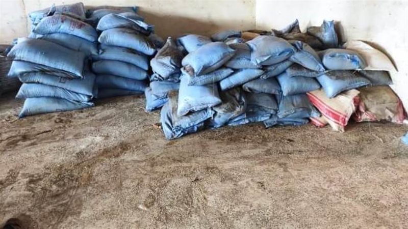 ضبط أرز أبيض مجهول