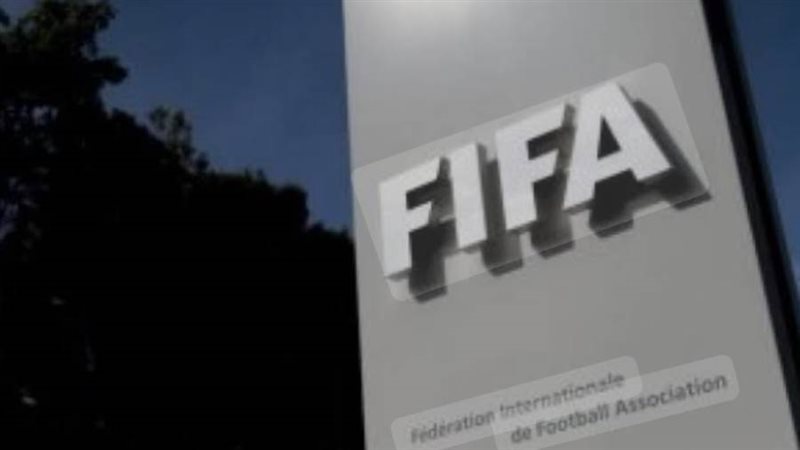 فيفا