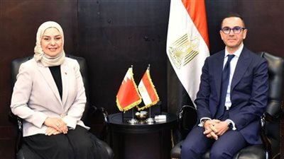 وزير الاستثمار والتجارة الخارجية يستقبل سفيرة البحرين بالقاهرة 