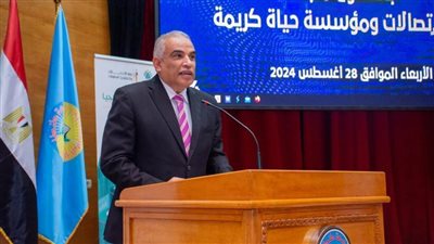  بالصور.. تخريج 145 سفيرا للتكنولوجيا في ختام فعاليات المبادرة بجامعة طنطا