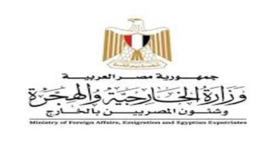 مصر تدين الاقتحامات العسكرية الإسرائيلية لمدن شمال الضفة الغربية