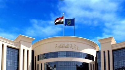 ضبط سيدة بالقاهرة لقيامها بانتحال صفة 