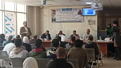 ندوة للتوعية حول أحكام قانون العمل فى مجال السلامة والصحة المهنية بشمال سيناء