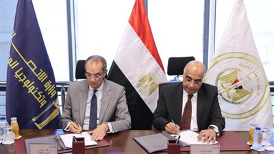 وزيرا العدل والاتصالات وتكنولوجيا المعلومات يوقعان بروتوكول تعاون لتطوير منظومة التقاضي 