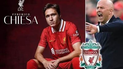 وافد ليفربول الجديد.. هل يصبح كييزا 