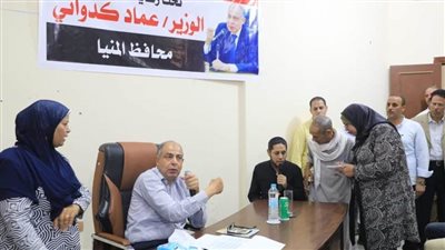 محافظ المنيا يوافق على فتح قاعات بالمدارس الرسمية المتميزة للغات