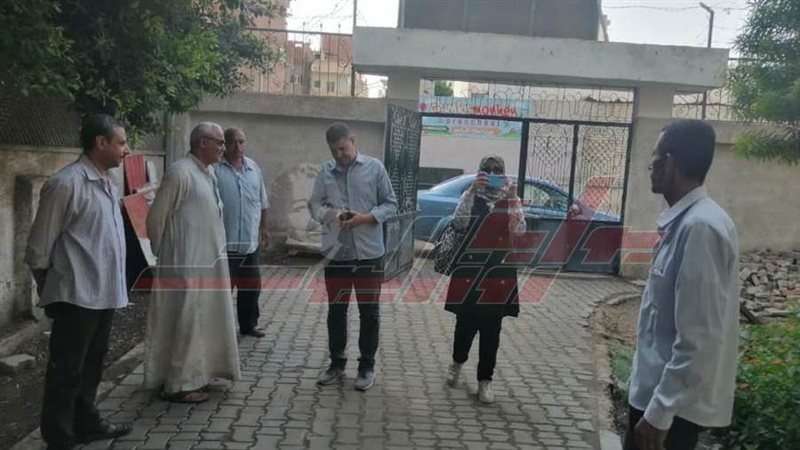 مقر الحزب الوطني