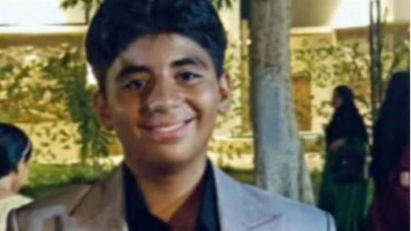 الطفل المتوفى