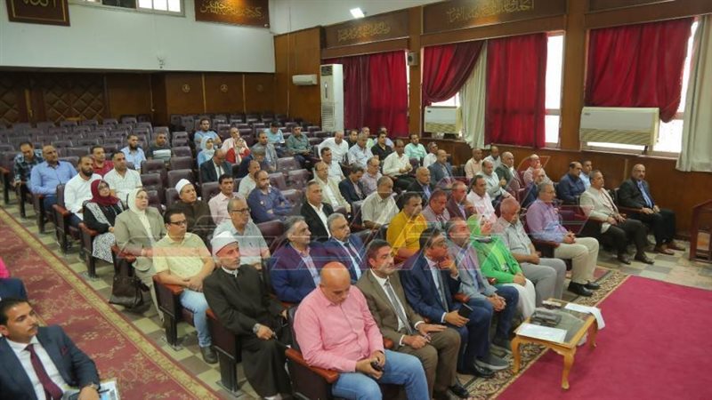 المجلس التنفيذي