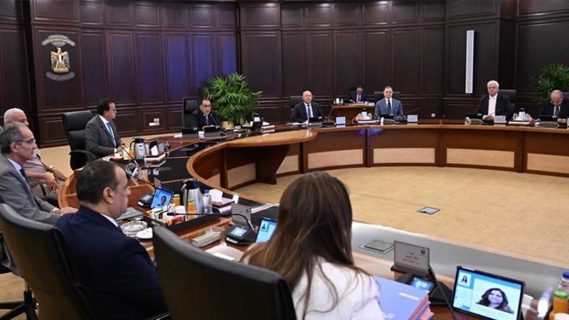 اجتماع مجلس الوزراء