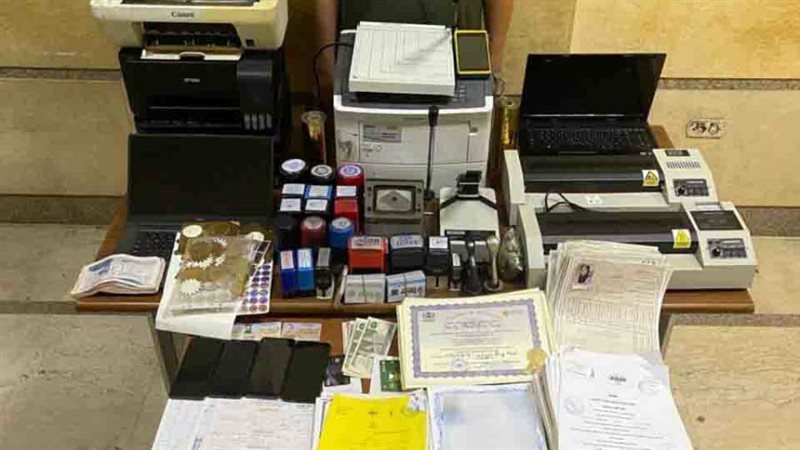 المتهم والمضبوطات