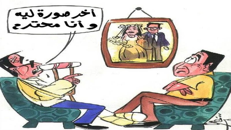 ريشة - ثروت مرتضى