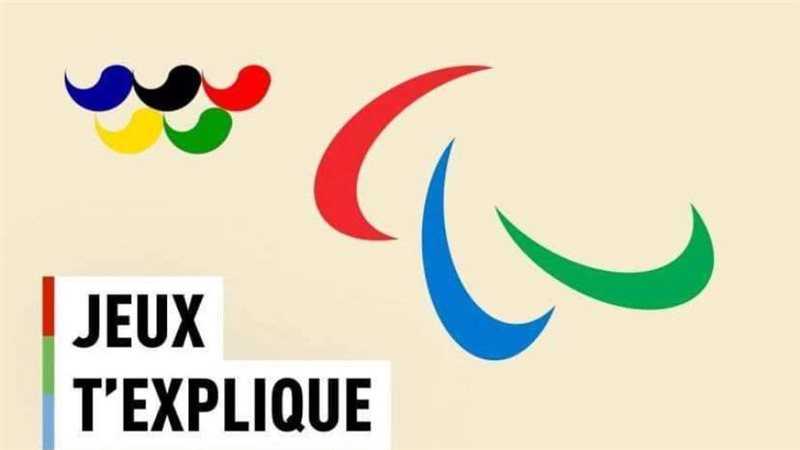 شعار الألعاب البارالمبية