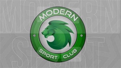 مودرن سبورت يستكمل سلسلة صفقاته الجديدة لبدء الموسم الجديد بكامل قوته
