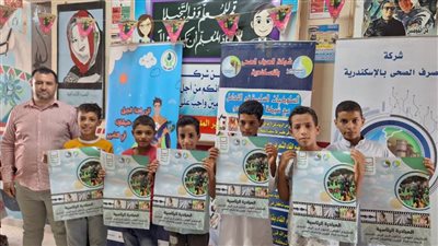 اختتام حملات التوعية بترشيد استخدام المياه بقرى 